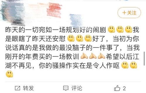 吃瓜爆料-吃瓜无罪爆料有理,吃瓜无罪，爆料有理，带你走进事件背后