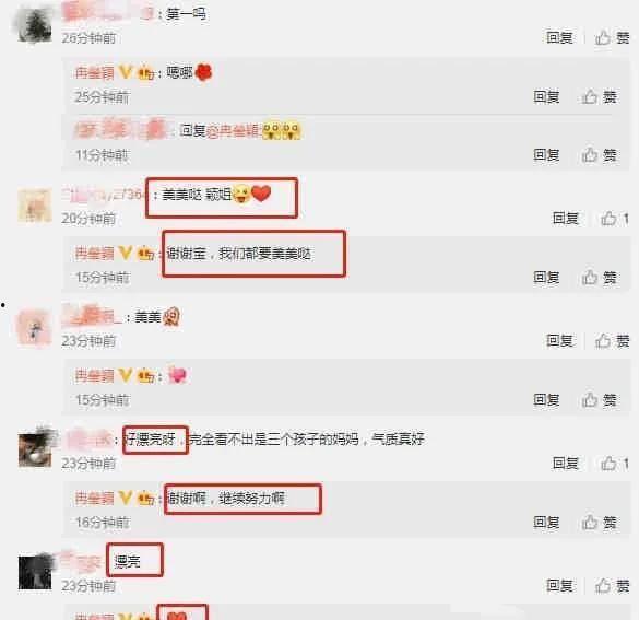 近期吃瓜最新爆料,揭秘明星背后的惊人真相！