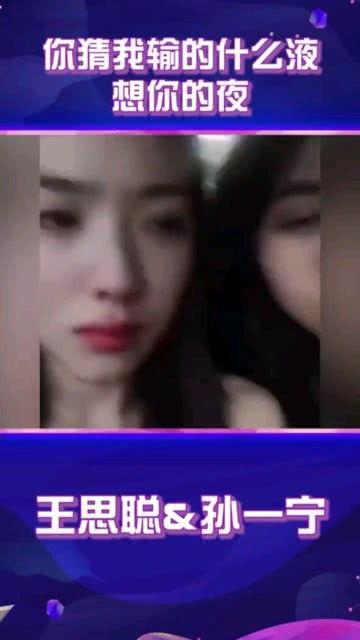 各种吃瓜爆料视频,吃瓜爆料视频背后的真相大揭秘