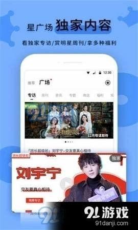 各种吃瓜爆料视频,吃瓜爆料视频背后的真相大揭秘