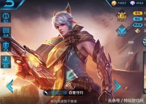吃鸡爆料吃瓜,揭秘游戏幕后黑幕，吃瓜群众狂欢时刻