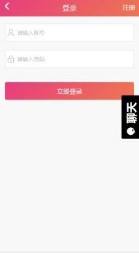 吃瓜网黑料下载,揭秘网络八卦背后的真相