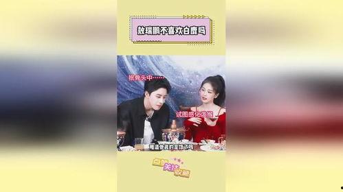 吃瓜爆料热门,吃瓜群众揭秘明星幕后故事