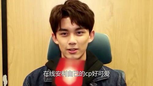 爆料吃瓜吴磊,娱乐圈背后的惊人真相