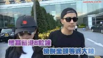 吃瓜爆料香港刘恺威,揭秘娱乐圈背后的真相