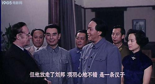 电影重庆谈判,历史转折点的风云际会