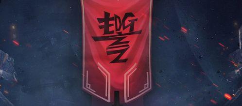 edg吃瓜爆料,揭秘电竞圈背后的“吃瓜”故事