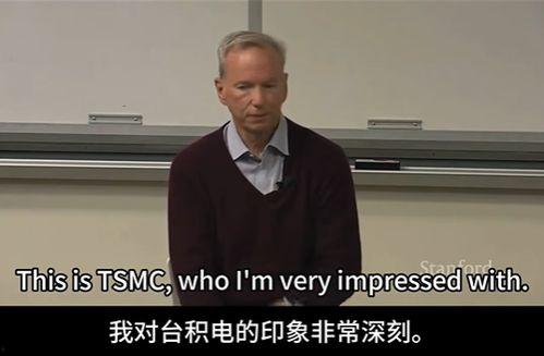 高明吃瓜爆料视频,揭秘娱乐圈幕后真相