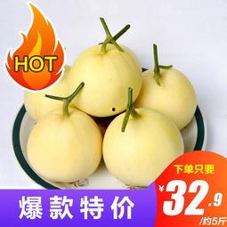 温州爆料吃瓜,吃瓜群众揭秘当地热点事件