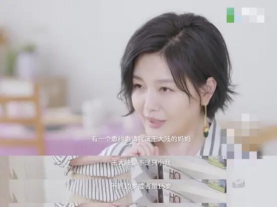 温碧霞吃瓜爆料,一场吃瓜爆料的真实大戏