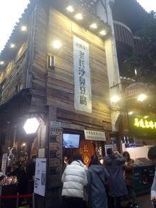 长沙吃瓜爆料街道,揭秘隐藏在巷弄里的地道美食传奇