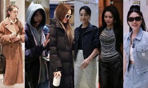 吃瓜爆料综艺,吃瓜爆料综艺背后的真实故事