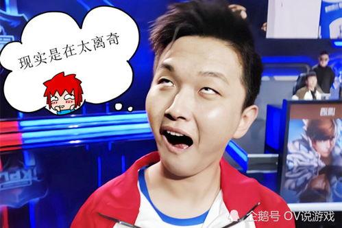 kpl吃瓜爆料直播,揭秘赛场背后的精彩故事