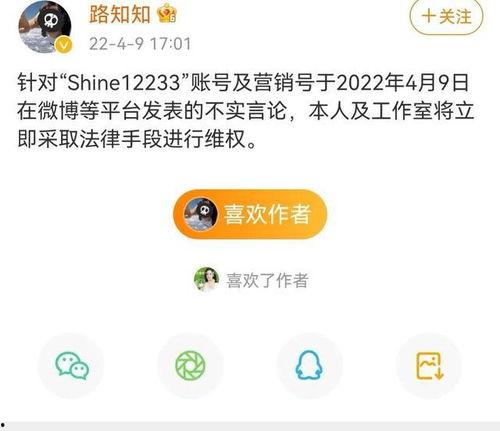 吃瓜爆料配音,揭秘娱乐圈幕后真相