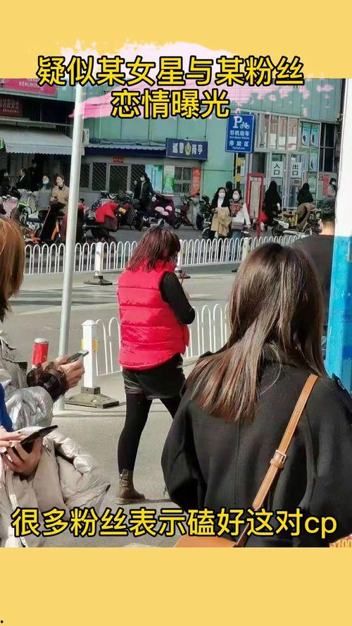 吃瓜老师 爆料,吃瓜老师独家爆料，明星幕后故事大公开