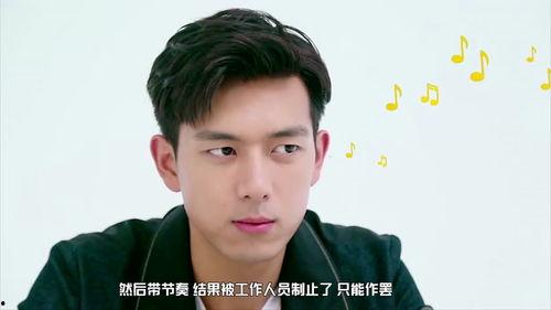 吃瓜爆料男星,揭秘吃瓜爆料背后的男星真相