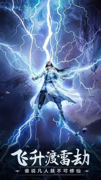 修仙爆料吃瓜,揭秘神秘爆料背后的吃瓜真相