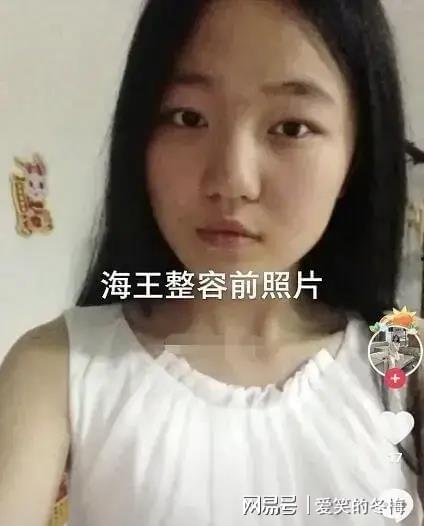 网红视频吃瓜黑料软件