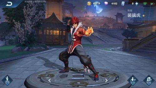 吃瓜爆料王者职业,吃瓜爆料背后的电竞风云