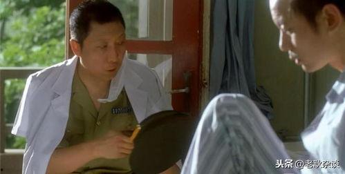 没完没了电影,爱情与生活的无尽旅程