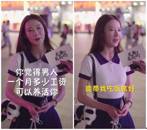 抖音蜡笔小姜黑料吃瓜,吃瓜群众热议不断