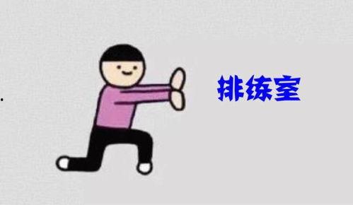 吃瓜爆料文轩,揭秘吃瓜爆料背后的真相