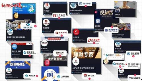 最新爆料吃瓜网页,最新吃瓜网页爆料，带你一探究竟！