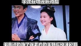 李沁吃瓜爆料,一场吃瓜爆料的真实大戏