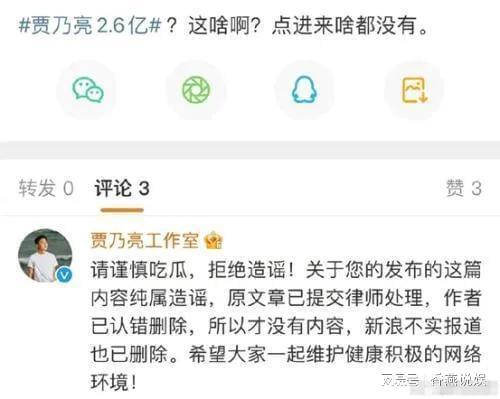 在线爆料吃瓜,揭秘吃瓜群众背后的真相与趣味