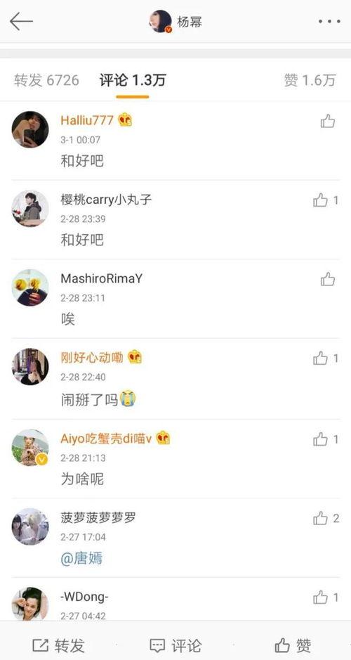 资源网吃瓜黑料大全