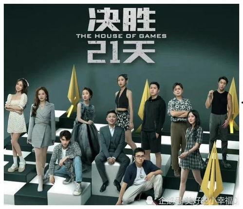 吃瓜爆料club,吃瓜爆料Club独家爆料，明星幕后故事大公开