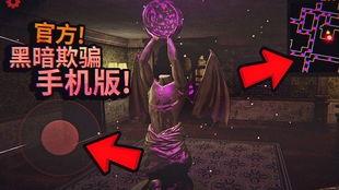 暗黑吃瓜爆料Hl,Hl背后的惊人真相揭露