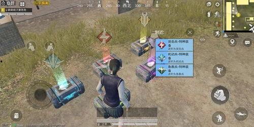 暗黑吃瓜爆料Hl,Hl背后的惊人真相揭露