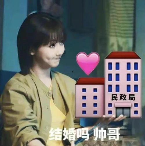 吃瓜top爆料,揭秘娱乐圈最新热点事件