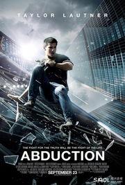 在劫难逃电影,命运轮回，逃不出的人生劫数