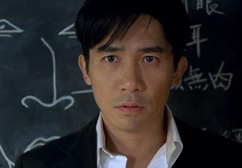 梁朝伟演的电影,跨越时空的银幕传奇