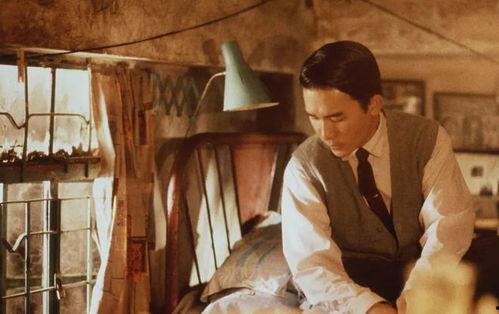 梁朝伟演的电影,跨越时空的银幕传奇