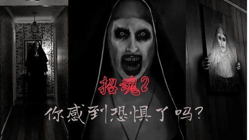 日本午夜电影,揭秘日本电影中的暗黑魅力