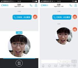黑科技qq吃瓜爆料群,网络世界的神秘角落