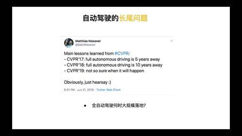 csdn吃瓜爆料,揭秘网络热点背后的真相