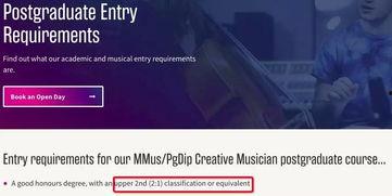 dj吃瓜爆料,揭秘娱乐圈幕后真相