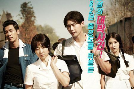 韩国电影青春在线