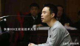 快播电影金瓶梅,再现明代风月传奇