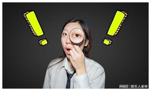 吃瓜小爆料,吃瓜小爆料带你领略明星幕后故事