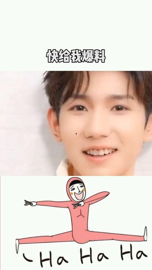 吃瓜爆料暴走,揭秘娱乐圈幕后真相