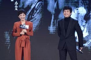 孙俪邓超电影,携手演绎经典电影