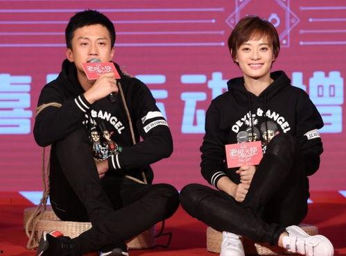 孙俪邓超电影,携手演绎经典电影