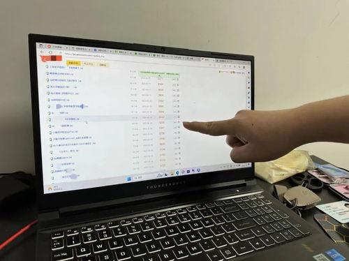 真正的qq吃瓜爆料群