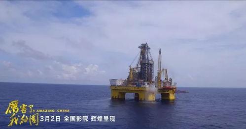 钻井电影,揭秘石油开采的惊险历程