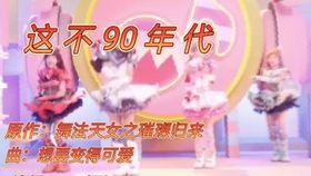 心声吃瓜爆料,心声吃瓜爆料，明星幕后真相大曝光
